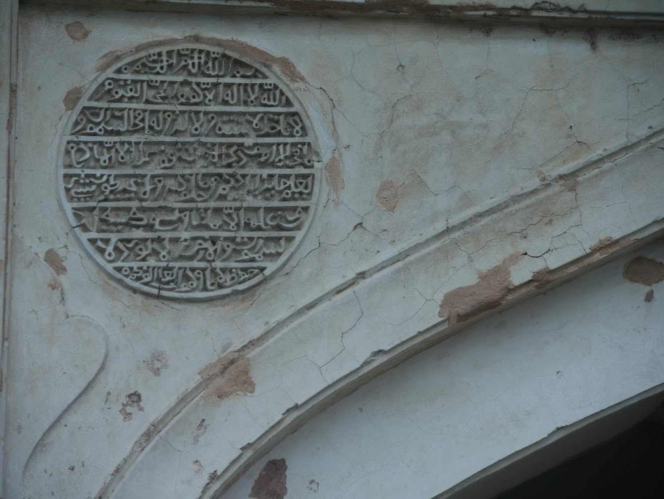 Learn about Mehrauli's heritage sites and stories